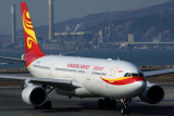 HONG KONG AIRLINES AIRBUS A330 200 HKG RF 5K5A9673.jpg