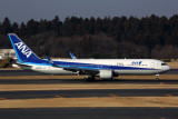 ANA AIR JAPAN BOEING 767 300 NRT RF 5K5A9285.jpg
