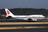 AIR CHINA CARGO 747 400BCF NRT RF 5K5A9274.jpg