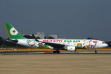 EVA AIR AIRBUS A330 200 NRT RF 5K5A9473.jpg