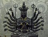 Multi-armed Guan Yin, Goddess of Mercy
