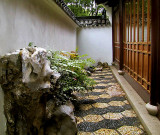 Courtyard of Wandering in Bamboo