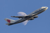 12/20/2012  Air China Boeing 747-4J6M B-2471 and the Moon