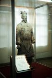 Museum of Qin Terra Cotta Warriors and Horses