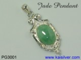 Jade Pendant, Classic Antique Style Jade Pendant