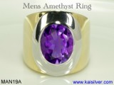 Mens Amethyst Ring, Kaisilver MAN19A Mens Gold Or 925 Silver Amethyst Ring