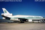 Nigeria Airways DC10-30 5N-ANN airline aviation stock photo #AF97_5N-ANN