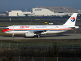 A320  F-WWDS - 5363 
