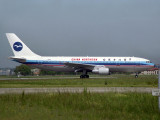 A300-600R