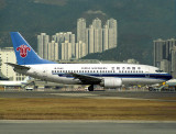 B737-500  B-2542  