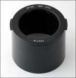 02 Tokina SH-521 Lens Hood.jpg