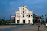O Pavilhão de Macau em Loures