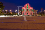 O Pavilhão de Macau em Loures