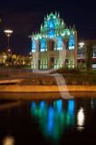 O Pavilhão de Macau em Loures