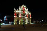 O Pavilhão de Macau em Loures