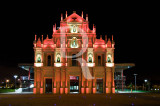 O Pavilhão de Macau em Loures