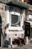 Alminhas da Ponte (Interesse Municipal)