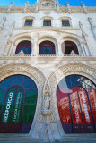 Estação do Rossio