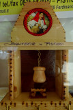 Souvenir from Pisticci