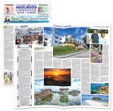 Tawi Tawi in Manila Bulletin