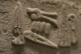 Ankara 08092012_3435.jpg