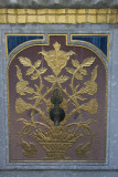 Istanbul Topkapi museum december 2012 6347.jpg