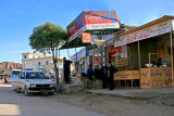 Bazaar