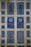 Blue tile, what Multan is famous for
