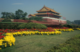 Outside The forbidden city