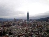 Looking Towards Taipei 101 Tower