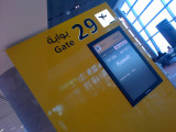 28 November 2012 Gate 29 Abu Dhabi Intl Airport UAE.jpg