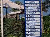  Hilton Abu Dhabi Beach club - lots to do