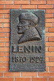 Lenin relief