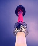 Seoul Tower view #1