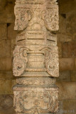 Quwwat-ul-Islam Mosque