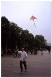 ShunDe 順德