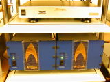 Ampzilla & Harmonix ALS777