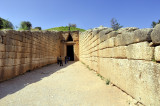 Tresuary Entrance