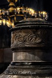 Hagia Sophia Internal Details 5