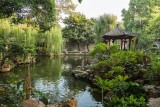 Qinghui Garden</br><big>清暉園</big>