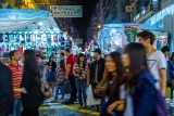 Ladies Street at Night