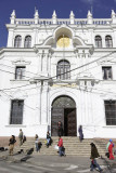 Sucre, the University