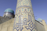 Samarkand, Bibi-Khanym Mosque