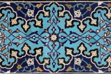 Samarkand, tile detail at Shah-I-Zinda