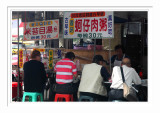 Food Stall Near Longshan Temple