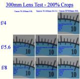 280mm & 300mm Test Chart