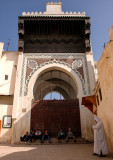 Andalus Mosque, Medina of Fez in Fes