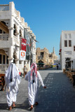 Souq Waqif, Doha