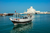 Dhow Harbour, Doha