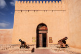 Nizwa Fort